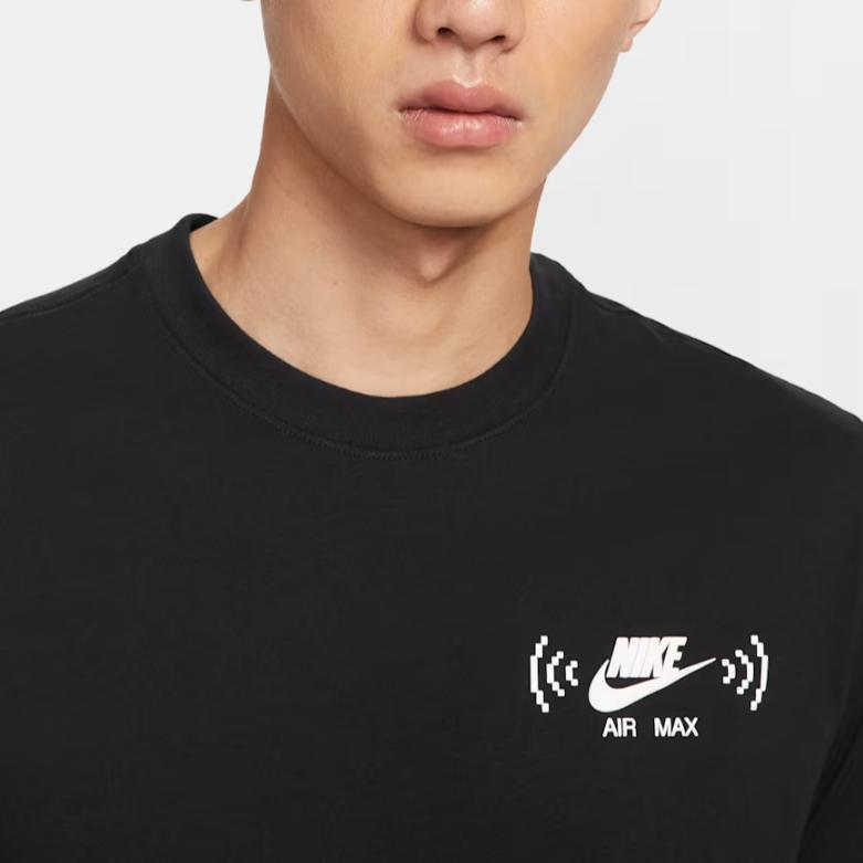 Nike Classic Comfortable Casual Sports Short Sleeve T-Shirt Men tops FZ5407-010
