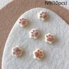 10Pcs 3D Plush Mini Cat Paw Nail Art Charms Velvet Resin Nail Art Decoration Cartoon Diy Manicure Salon Party Winter Girls Gift