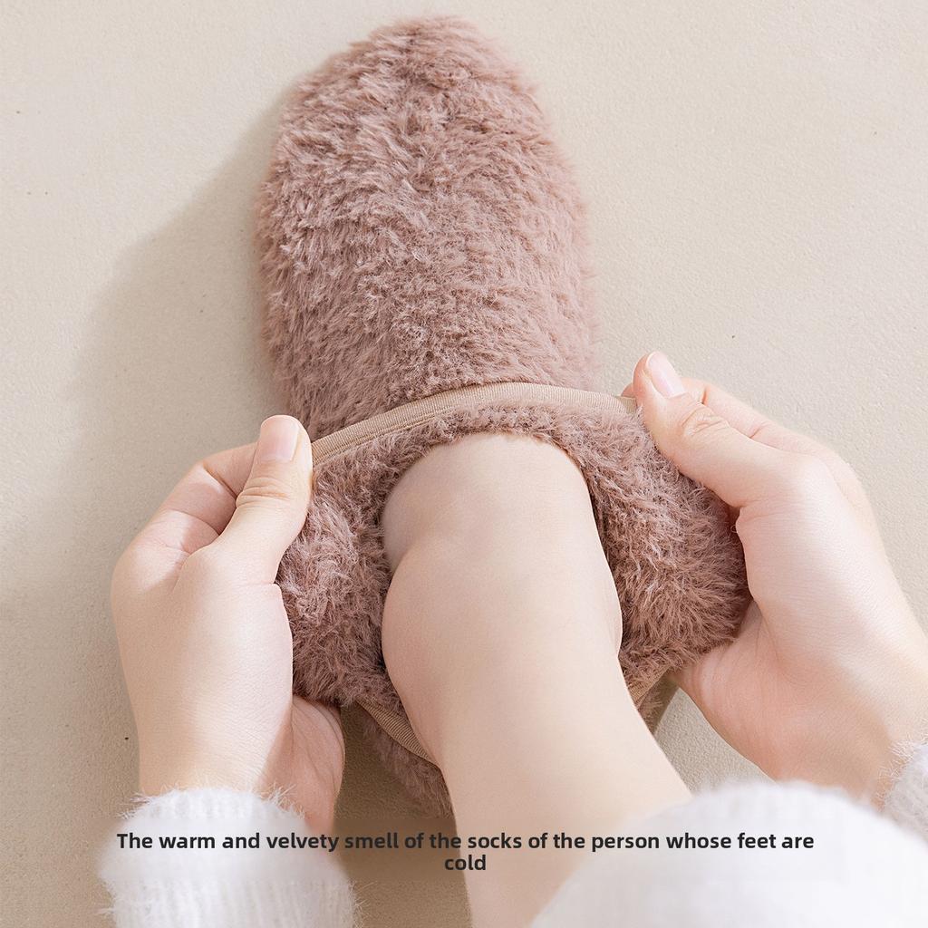 Winter Thick Coral Fleece Floor Socks - Home Anti-slip Sock Cover - Pure Color - Versatile - Boat Socks - Fall and Winter Sleep Socks