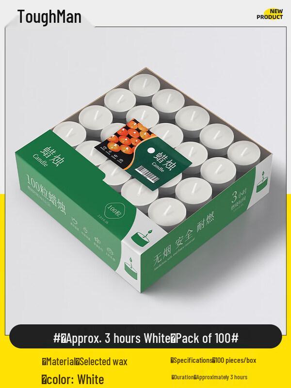 LIEI Smokeless Odorless Tea Warming Candle