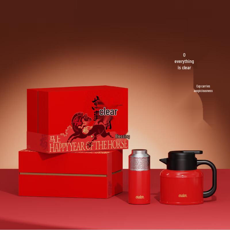 OUDON Smart Temperature Display Insulated Food Jar & Mug Set