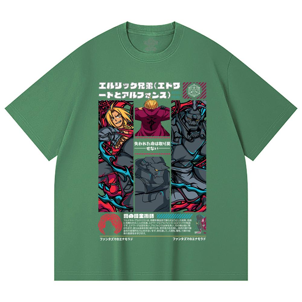 230 Gsm 100% Cotton Fullmetal Alchemist V3 Print Unisex Heavy Cotton T Shirt