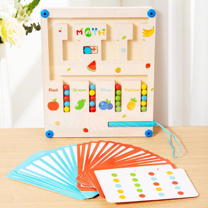 Wooden Magnetic Color Maze Sorting Board Montessori Toy Color Addition and Subtraction Game Educational Toys For Kids Age 3+