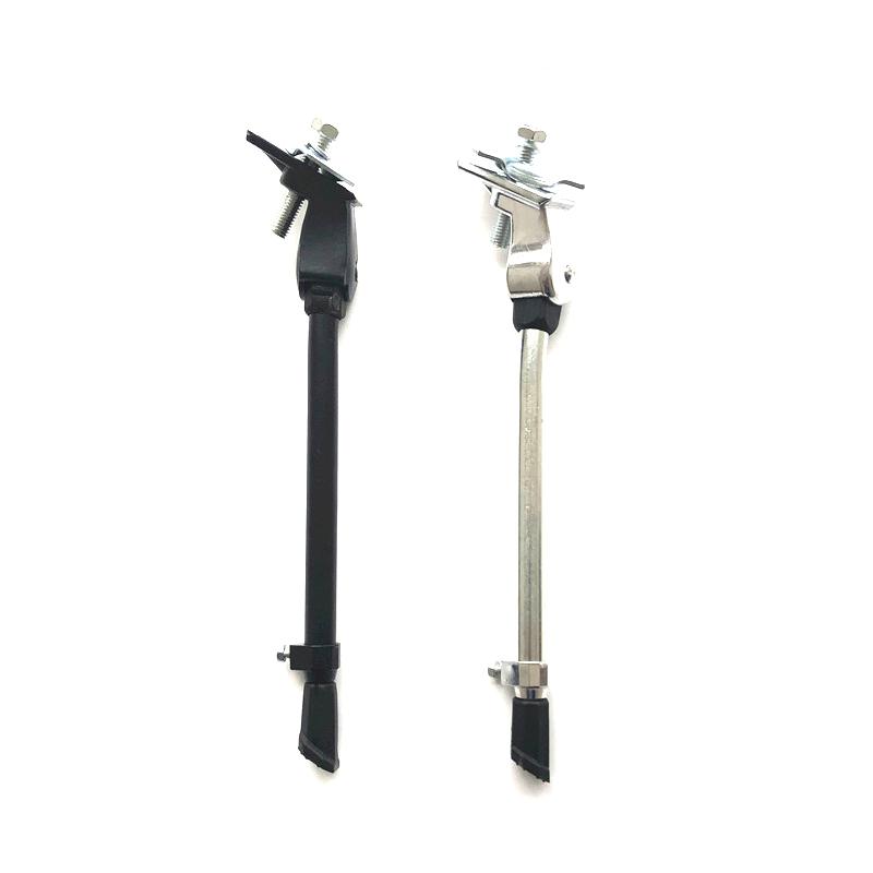 Aluminum Alloy Middle Support Foot Brace Self-Supporting Middle Bracket Mountain Bike Road Bike Folding Car Adjustable Height