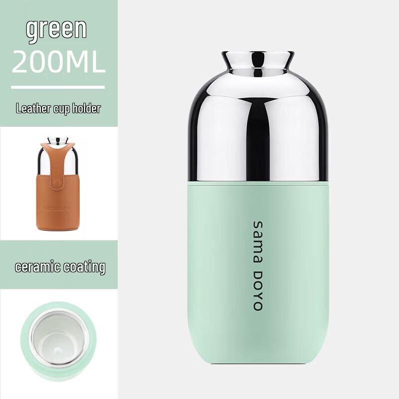 Shangming Anti-scald Titanium Tea Infuser Travel Mug