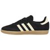 Samba OG 'Black Cream' (Unisex) Core Black / Cream White / Magic Beige German Army Trainers JQ5141