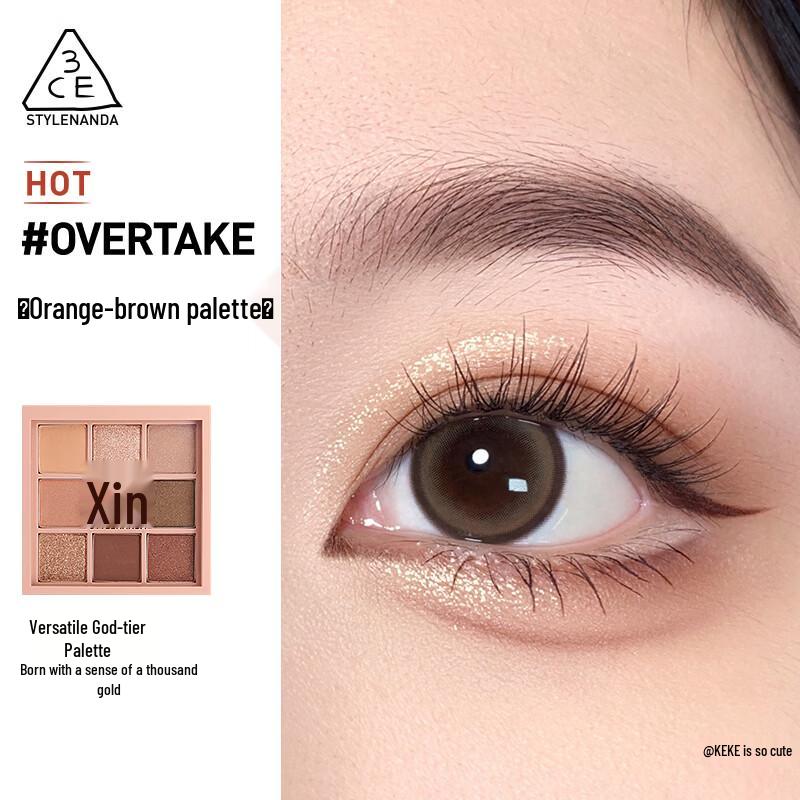 3CE Overtake Nine-Color Eyeshadow Palette