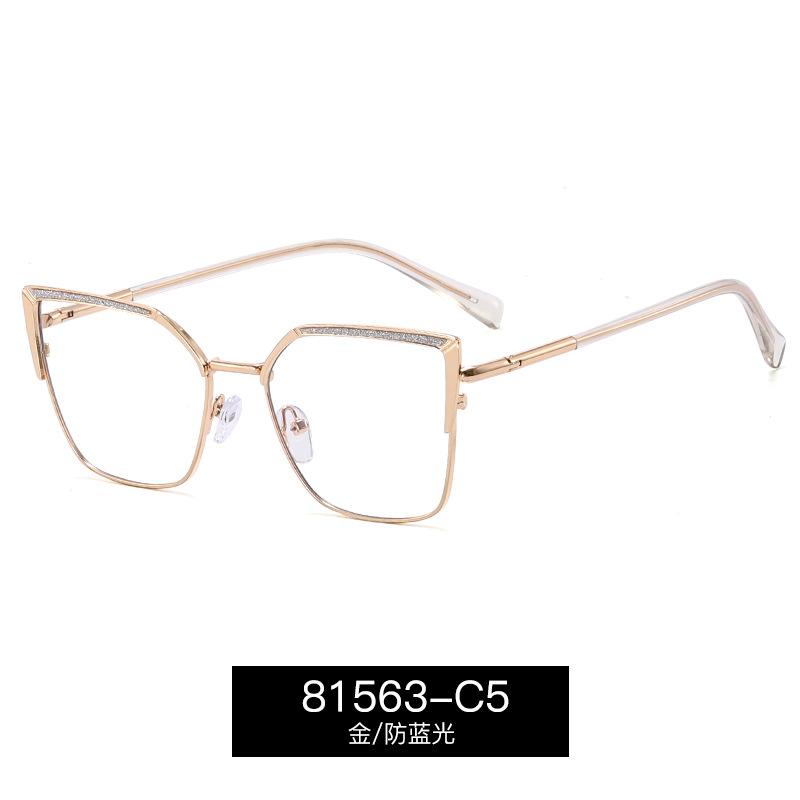 2026 New Fashion Square Reading Glasses Women Metal Frame Anti Blue Light Eyeglasses okulary do czytania damskie occhiali da