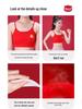 Girls' Red Zodiac Year Underwear: Anti-Bumpy, Wire-Free, Pure Cotton Bra with Chest Pads for Older Girls
