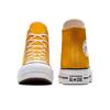 New Converse All Star Lift High Top Canvas Shoes Women's Yellow A06506C