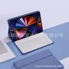 Redmi Pad 2 9.7 Inch SE 12.1 Keyboard Folio Case With Bluetooth Optional Mouse Touchpad Backlit