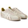 ONITSUKA TIGER Runspark Comfortable Versatile Slip Resistant Durable Lightweight Low Top Casual Shoes Unisex Sneaker Beige 1183B480-251