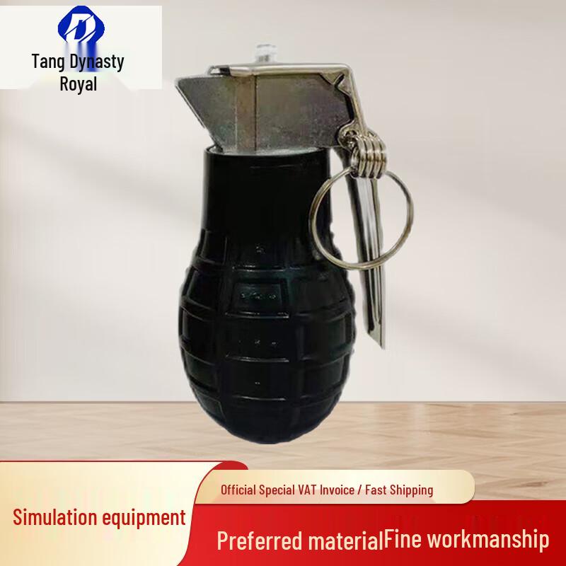 Datang Yu Simulated Training Aids 2 Pcs