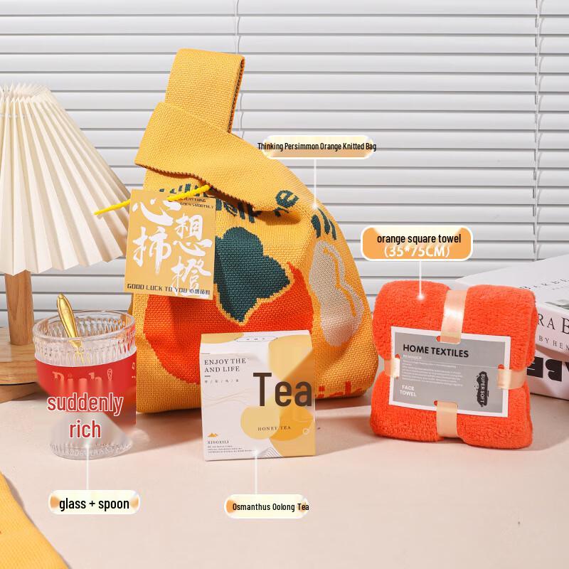 Mid-Autumn Festival Glass Cup Gift Set Set 3