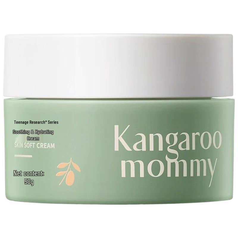 Kangaroo Mommy Skincare Essentials