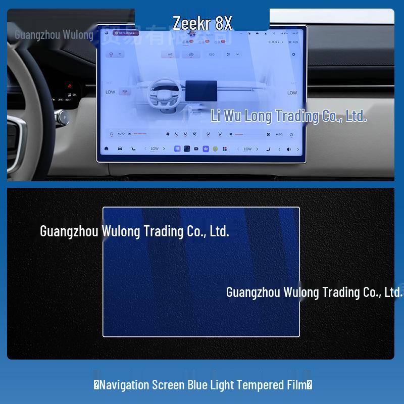 Zeekr 8X Central Control Navigation Screen Scratch-Resistant Tempered Film - Fits 26 Models