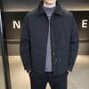 National Standard 90 Men's Trendy Lapel Winter Short Jacket