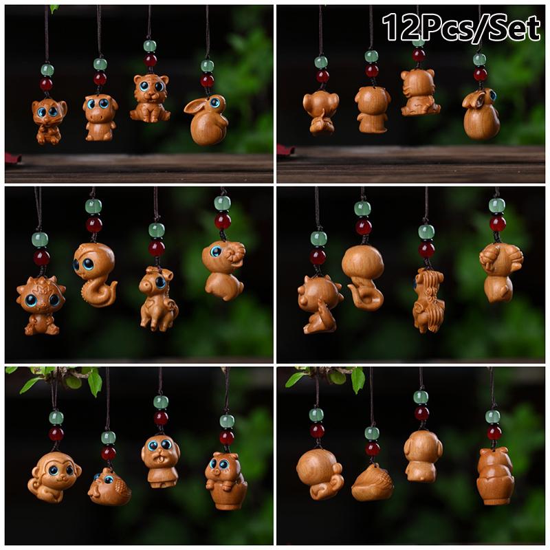 

1/12 шт. креативный деревянный брелок с резьбой по дереву с двенадцатью знаками зодиака, китайская резьба по дереву, телефонная цепочка, сумка, украшения, подарки