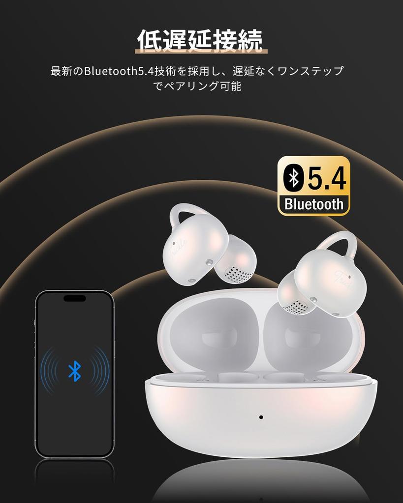 MUZEN Trickle True Wireless ANC Earbuds with Bluetooth 5.4 and Up to 38 Hours Playback