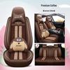 2021 Volkswagen Lavida Cross Ice Silk Seat Cushion, Cartoon Design, All-Season, Full Coverage.