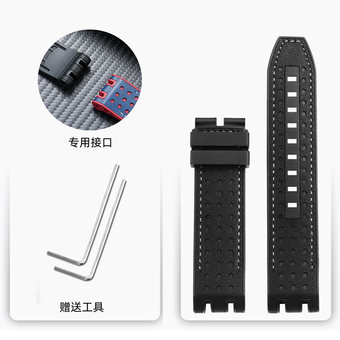 

for Tissot T-sport Racing T115.417 Moto GP Cowhide Rubber Watch Strap - Premium Replacement Band for Men & Women, Racing Style 22mm
