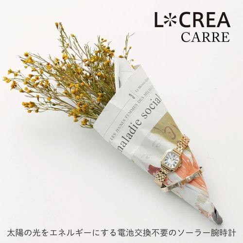 LCREA Women's Solar Watch, Made in Japan (CARRE/Pink Gold, Stainless Steel Bracelet/LC2004-PG5L)