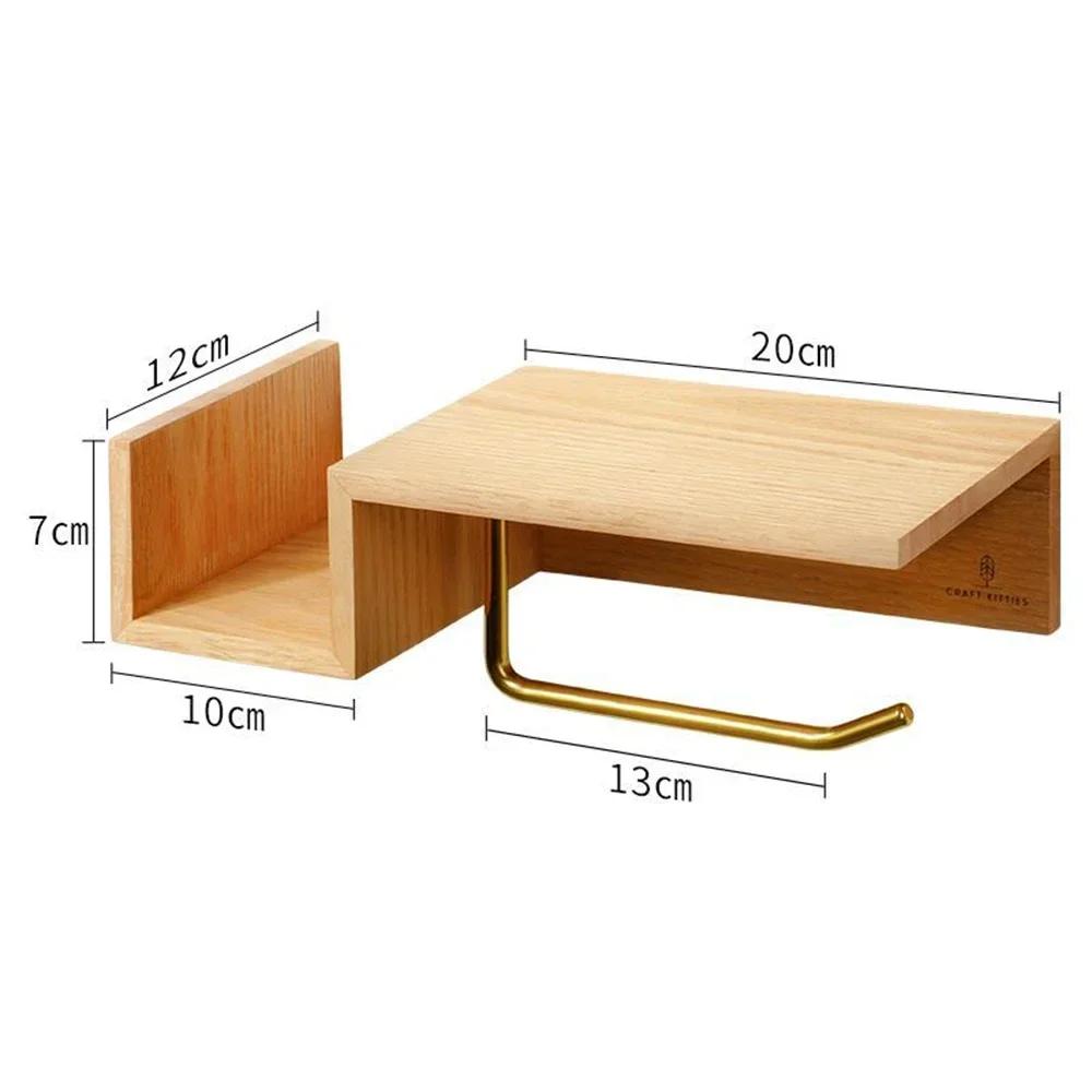 Wall-mounted Solid Wood Tissue Roll Holder Tissue Storage Box Rack Shelves Punch-free Bathroom Accessories Space Saving