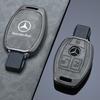 CRT1 Alloy Style Car Key Case Cover Shell Fob For Mercedes Benz A B C E G Class C200 C300 E350 W205 E260L GLK A45 AMG BGA Accessories