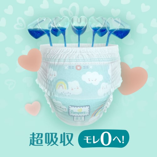 [Pants Big Size] Pampers Diaper Super Absorbent Slim Pants for the Skin (12~22kg) 128 Pieces (32 Pieces X 4 Pack) Case Product