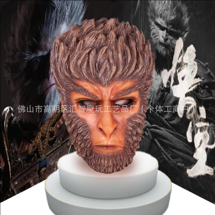 Black Wukong Mythical Mask, Sun Wukong the Great Sage's Mask, Halloween COS Funny Monkey Headgear
