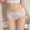 MaoRen 2025 New Style Women's Sexy Lace Briefs 3-Pack