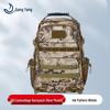 Yongyang 511 Tactical Camouflage Backpack