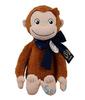 Curious George Plush Toy, Preciality Special Edition, Approximately 35cm