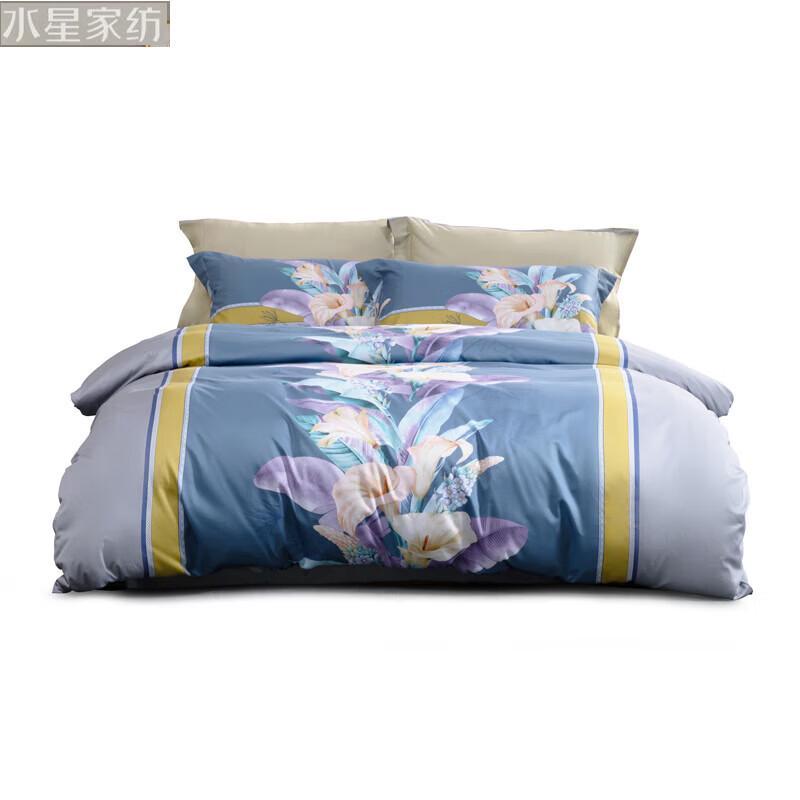 

Mercury Home Textile 60s Long-Staple Cotton Antibacterial Printed 4-Piece Bedding Set