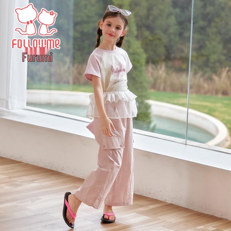 FULUOMI Girls' Summer Casual Two-Piece Set