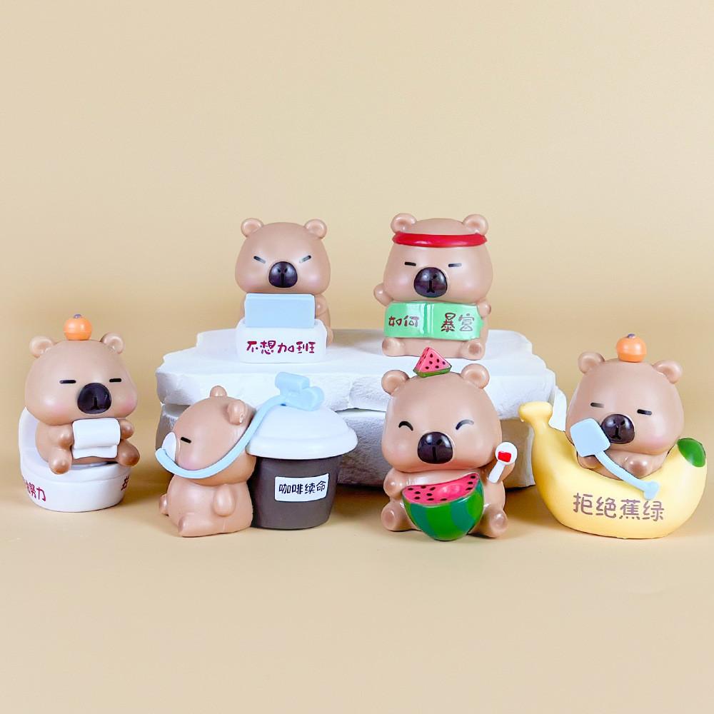 Capybara Blind Box Sammlerfigur aus PVC für Anime-Fans