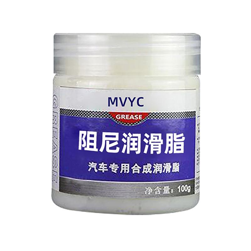Lubrificante para carro Graxa Óleo para engrenagens Graxa Forte adesão Porta Ruído anormal Óleo para ferramenta mecânica