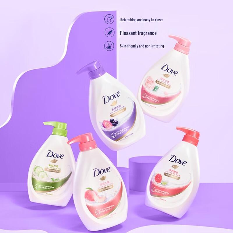 Dove Deep Hydration & Brightening Body Wash Twin Pack