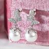 Sparkling Butterfly Pearl Drop Earrings for Women Elegant Silver Tone Dangle Earrings Fashion Daily Party Jewelry