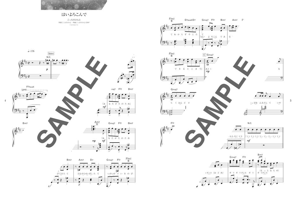 Piano Popular Programs Recommended for Concerts Solo J-POP &