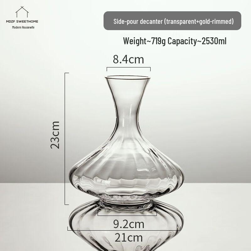 Luxury Glass Red Wine Decanter Standard