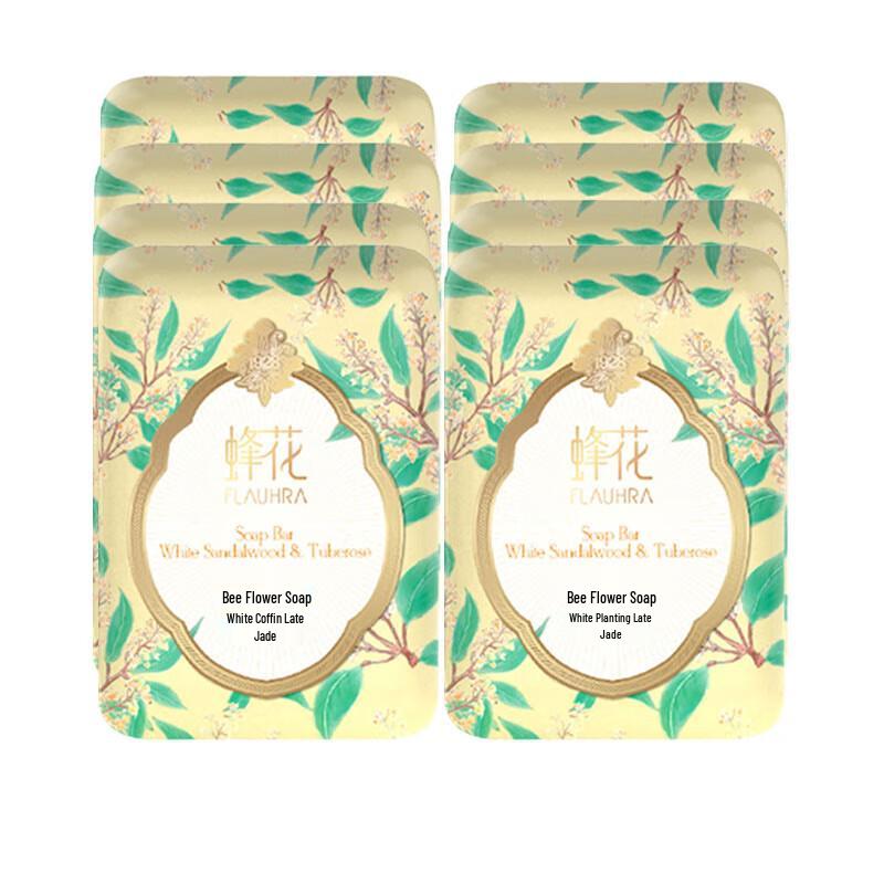 Bee & Flower White Sandalwood Bath Soap