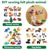 Sewing Felt Toy Handmade Felt Animal Sewing Kit DIY Sewing Animals Craft Kit Early Educational Animals Sewing Kits for Beginners