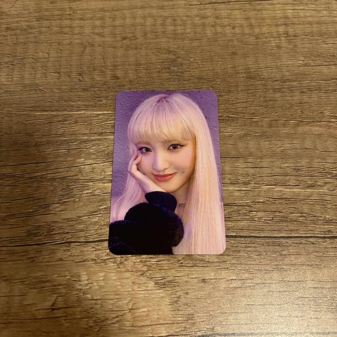

[USED] IVE eleven shopee bonus trading card Liz