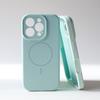 Magnetic liquid silicone case, suitable for iPhone17ProMax mobile phone case, camera button integrated, Apple 16 all-inclusive.