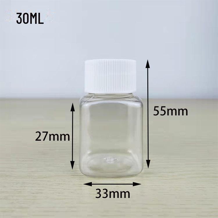 30, 100, 250 ml transparente PET-Weithalskapselflasche mit versiegeltem Deckel
