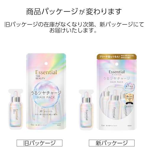 Essential The Beauty Haartextur Beauty Utsuya Charge Haarpackung 9g x 6 Floral Luxe Duft Haarbarriere-Formel