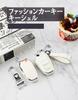 [KUNIO] Peugeot Dedicated Key Holder, Key Case, Smart Key, Key Cover, Silicone, Waterproof, Peugeot
