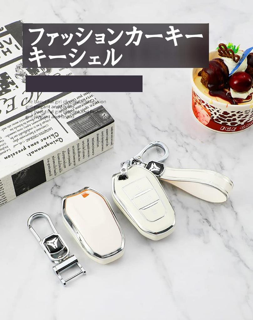 KUNIO Peugeot Dedicated Key Holder, Key Case, Smart Key, Key Cover, Silicone, Waterproof, Peugeot