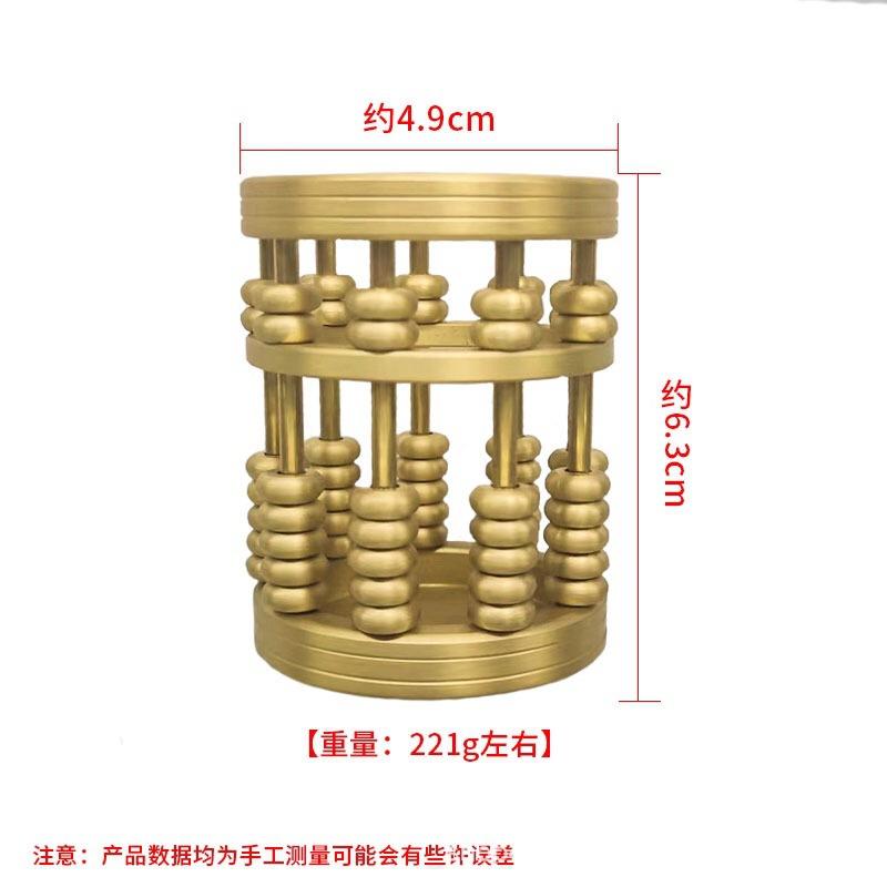 Solid Brass Ornament Ruyi Abacus Wealth-Attracting Living Room Office Decoration Craft Gift Large and Small Ornaments